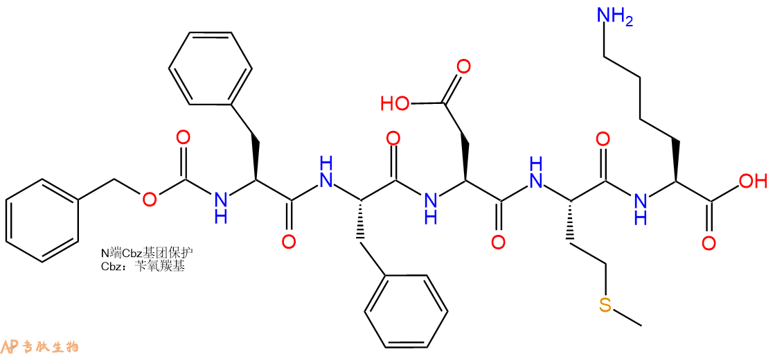 专肽生物产品Cbz-Phe-Phe-Asp-Met-Lys-COOH
