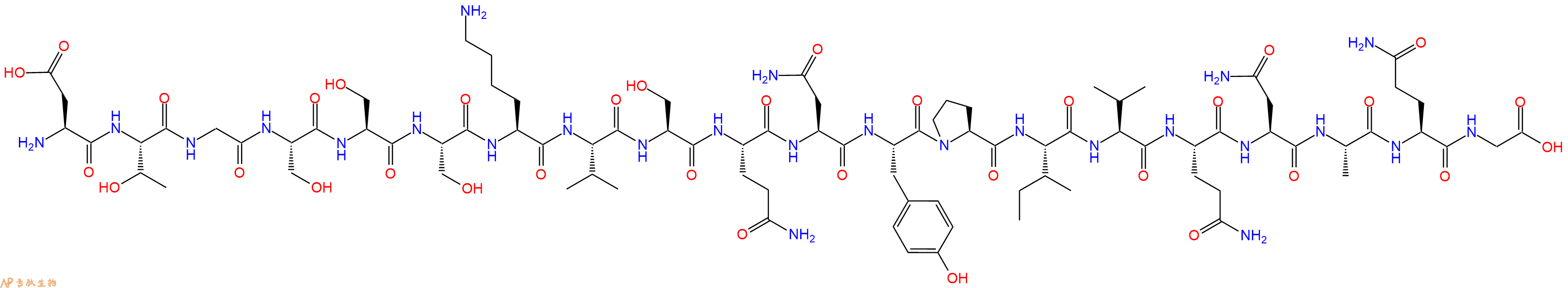 专肽生物产品HIV-1 gag Polyprotein (121-140)