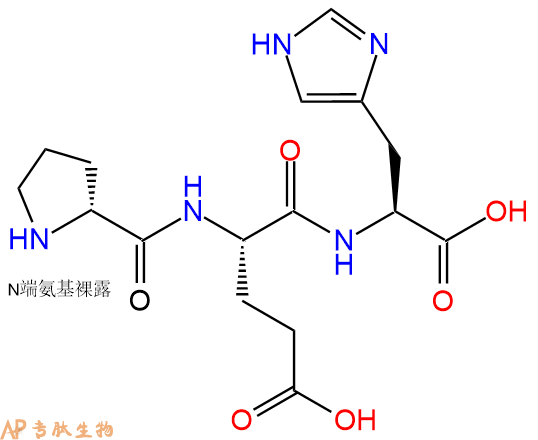 专肽生物产品H2N-DPro-Glu-His-COOH