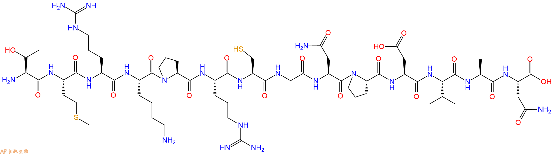 专肽生物产品Peptide 74132116-39-3
