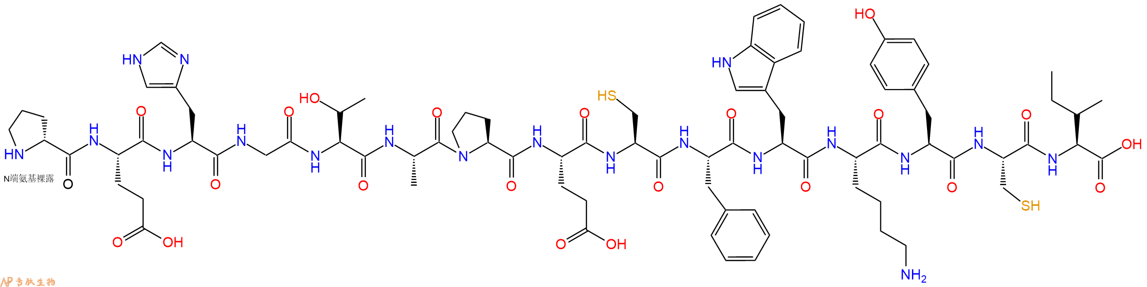 专肽生物产品H2N-DPro-Glu-His-Gly-Thr-Ala-Pro-Glu-Cys-Phe-Trp-L