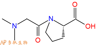 专肽生物产品H2N-Sar-Pro-COOH53298-68-3