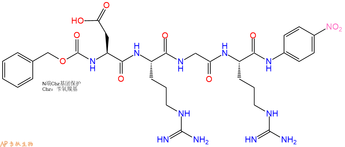 专肽生物产品Cbz-Asp-Arg-Gly-Arg-pNA