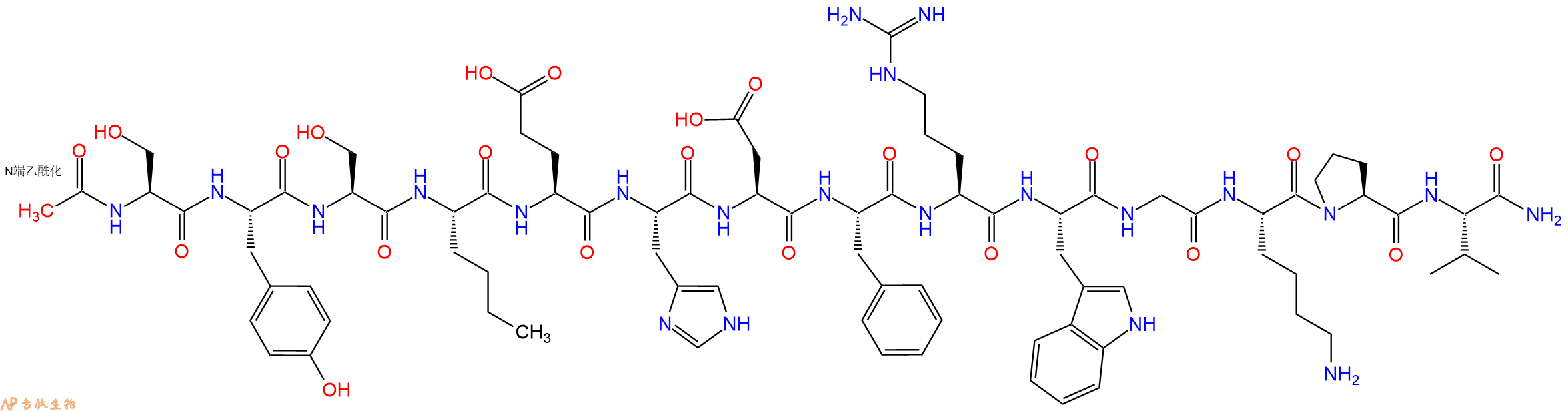 专肽生物产品Ac-Ser-Tyr-Ser-Nle-Glu-His-Asp-Phe-Arg-Trp-Gly-Lys
