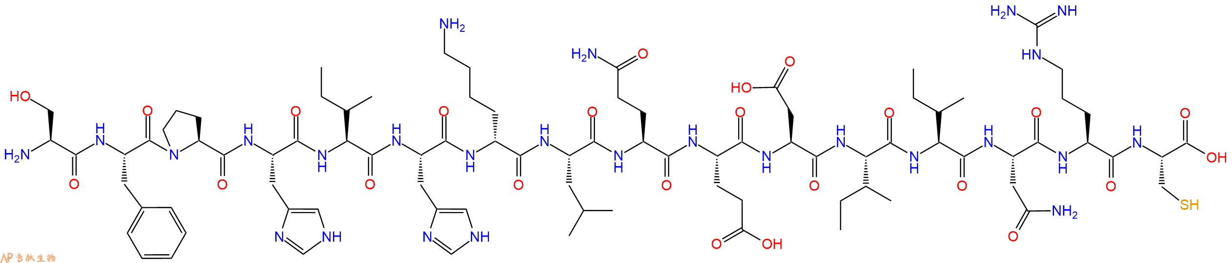 专肽生物产品H2N-Ser-Phe-Pro-His-Ile-His-DLys-Leu-Gln-Glu-Asp-I
