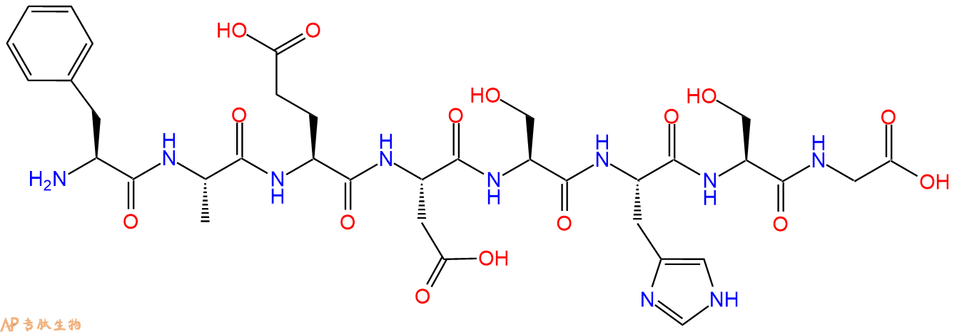 专肽生物产品H2N-Phe-Ala-Glu-Asp-Ser-His-Ser-Gly-COOH