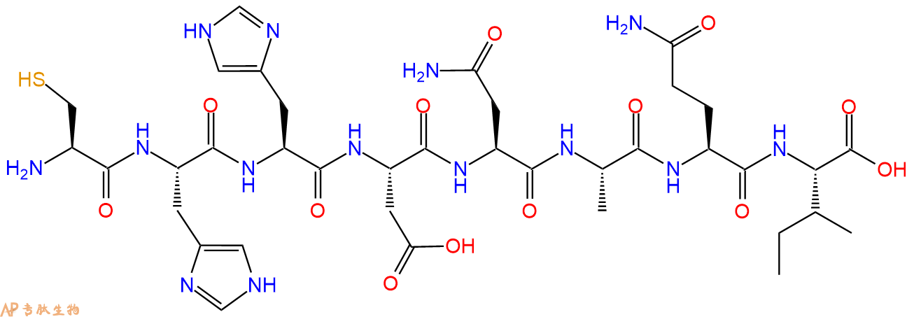 专肽生物产品H2N-Cys-His-His-Asp-Asn-Ala-Gln-Ile-COOH