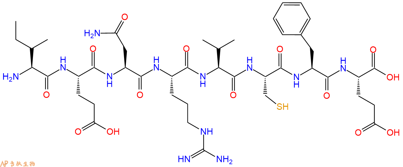 专肽生物产品H2N-Ile-Glu-Asn-Arg-Val-Cys-Phe-Glu-COOH