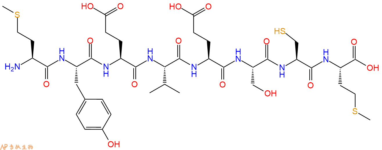专肽生物产品H2N-Met-Tyr-Glu-Val-Glu-Ser-Cys-Met-COOH