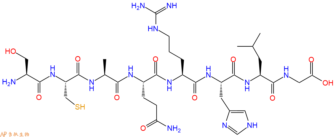 专肽生物产品H2N-Ser-Cys-Ala-Gln-Arg-His-Leu-Gly-COOH