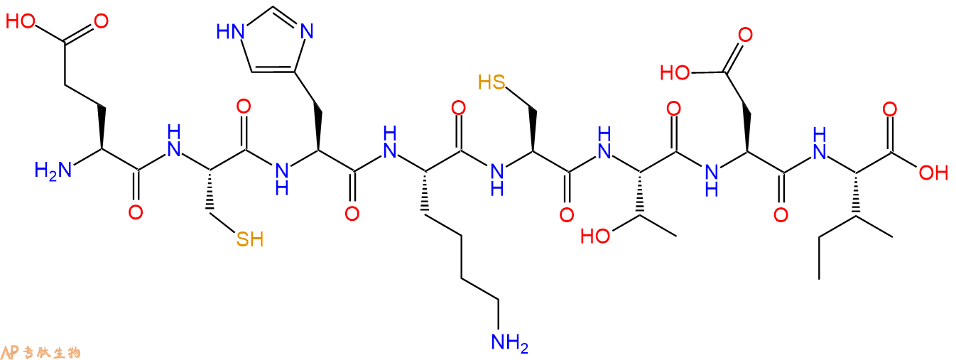 专肽生物产品H2N-Glu-Cys-His-Lys-Cys-Thr-Asp-Ile-COOH