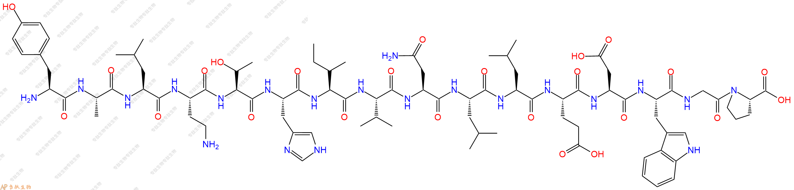 专肽生物产品H2N-Tyr-Ala-Leu-Dab-Thr-His-Ile-Val-Asn-Leu-Leu-Gl