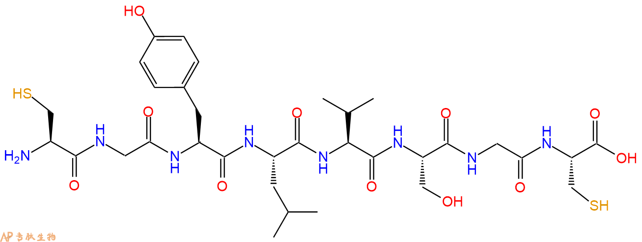 专肽生物产品H2N-Cys-Gly-Tyr-Leu-Val-Ser-Gly-Cys-COOH