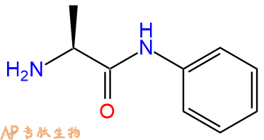 专肽生物产品H2N-Ala-NHPh