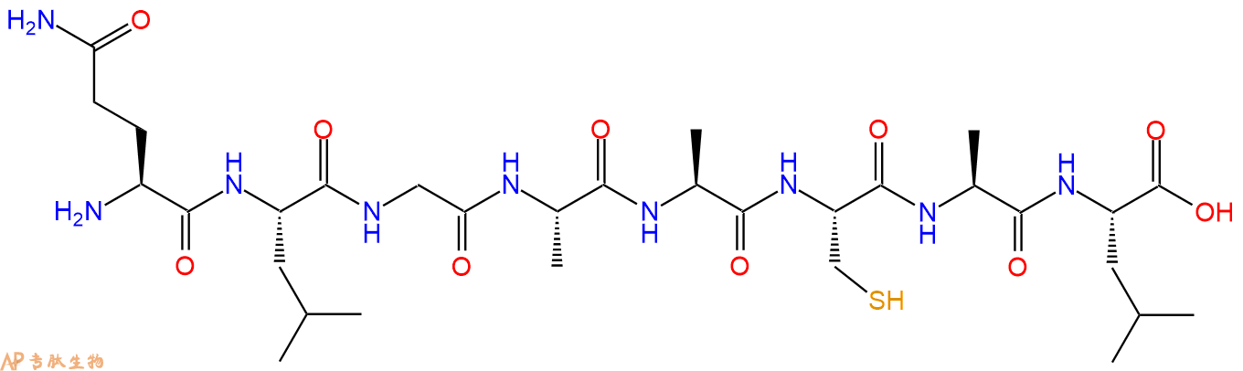 专肽生物产品H2N-Gln-Leu-Gly-Ala-Ala-Cys-Ala-Leu-COOH