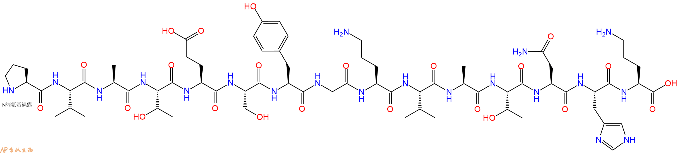 专肽生物产品H2N-Pro-Val-Ala-Thr-Glu-Ser-Tyr-Gly-Orn-Val-Ala-Th