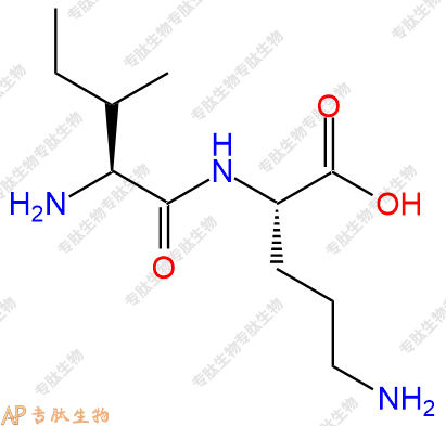 专肽生物产品H2N-Ile-Orn-COOH