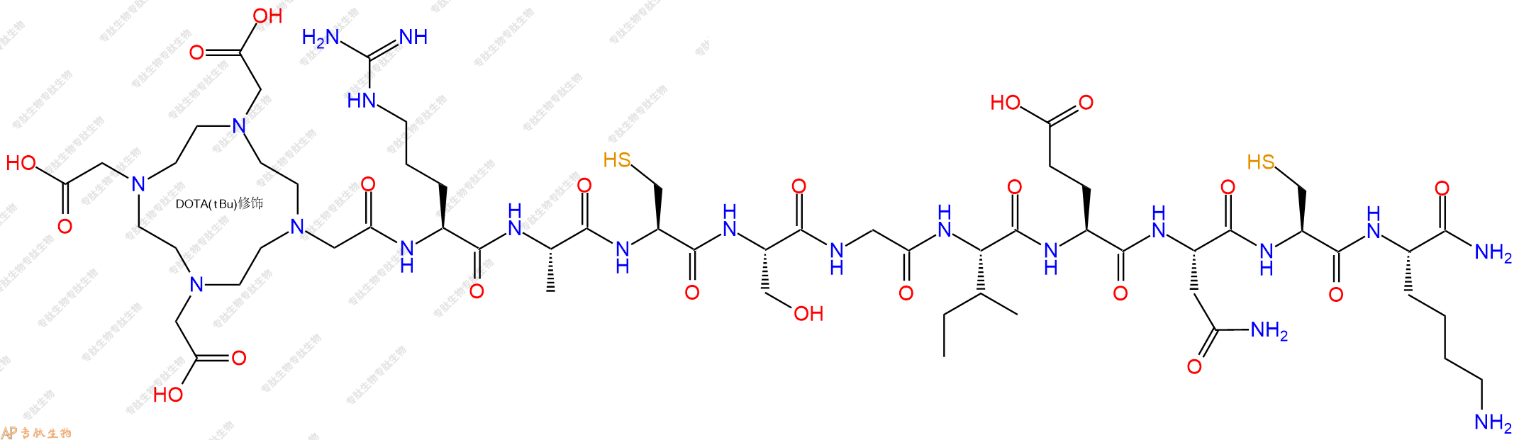 专肽生物产品DOTA-Arg-Ala-Cys-Ser-Gly-Ile-Glu-Asn-Cys-Lys-NH2