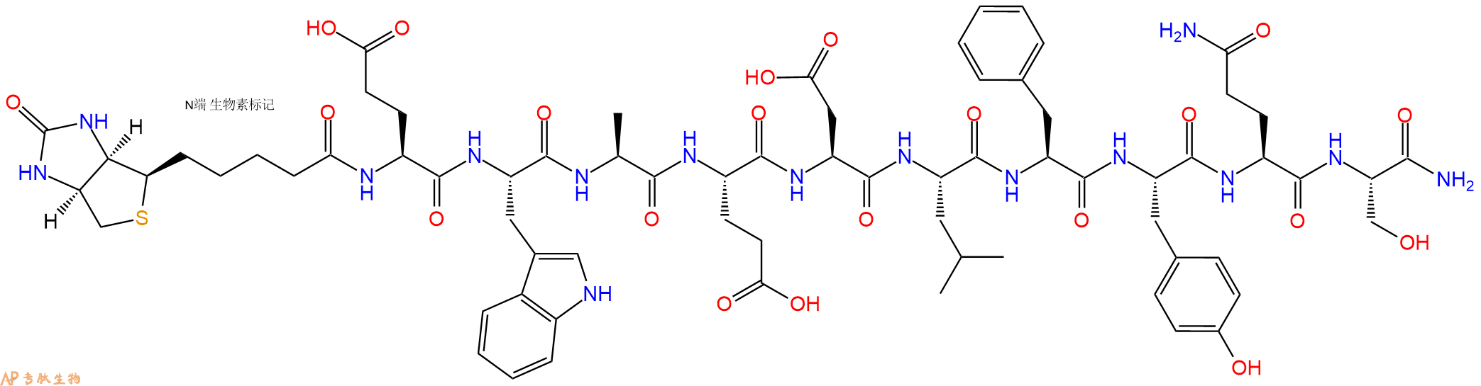 专肽生物产品Biotin-Glu-Trp-Ala-Glu-Asp-Leu-Phe-Tyr-Gln-Ser-NH2