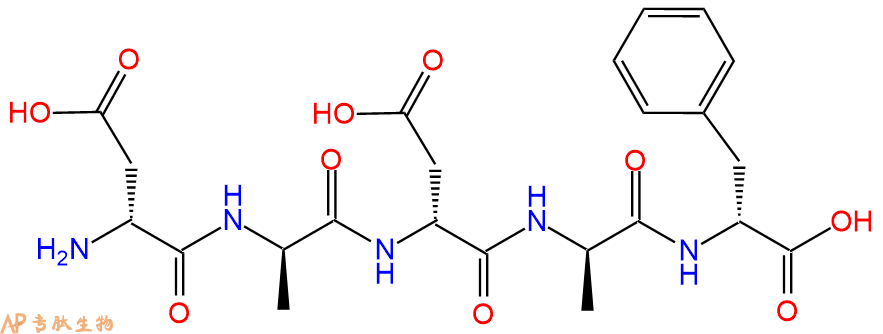 专肽生物产品H2N-DAsp-DAla-DAsp-DAla-DPhe-COOH