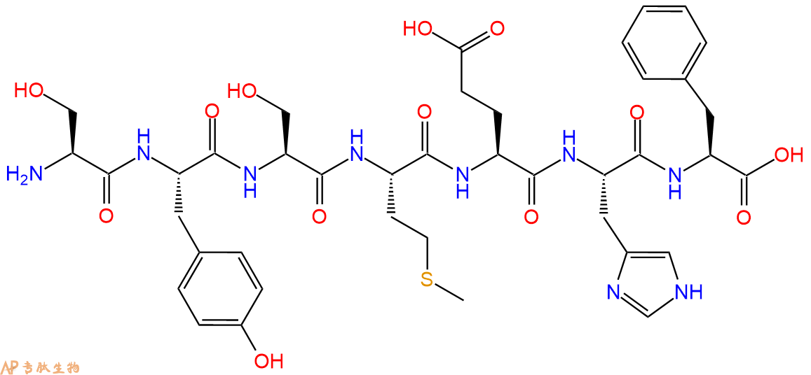 专肽生物产品促肾上腺皮质激素ACTH (1-7) (human, mouse, rat, guinea pig)