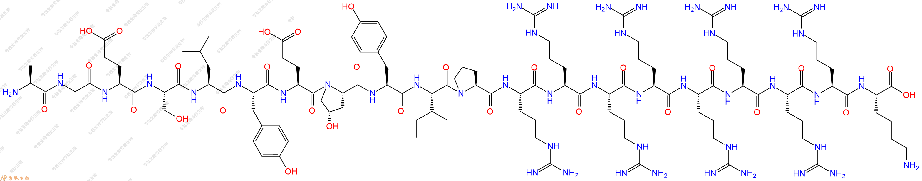 专肽生物产品H2N-Ala-Gly-Glu-Ser-Leu-Tyr-Glu-Hyp-Tyr-Ile-Pro-Ar