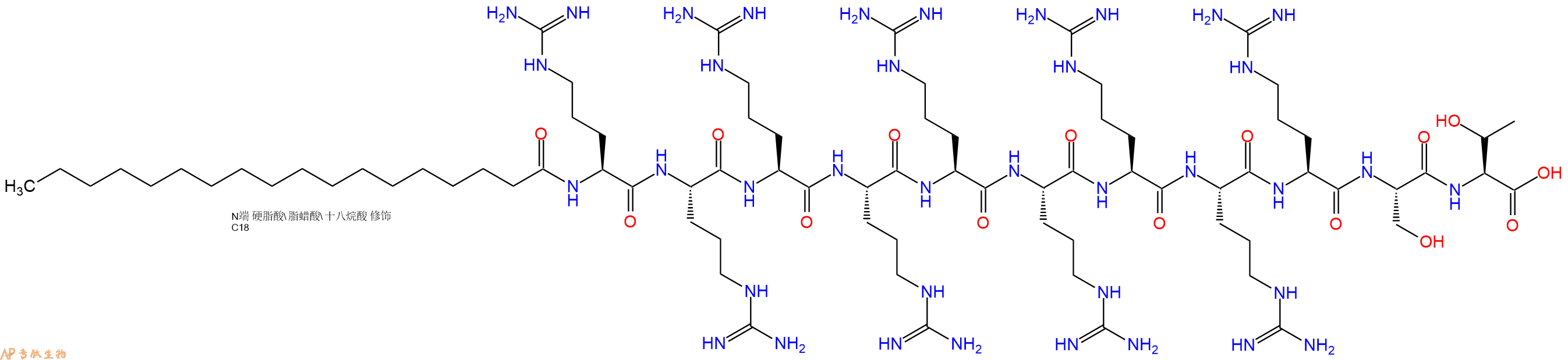 专肽生物产品Stearicacid-Arg-Arg-Arg-Arg-Arg-Arg-Arg-Arg-Arg-Se