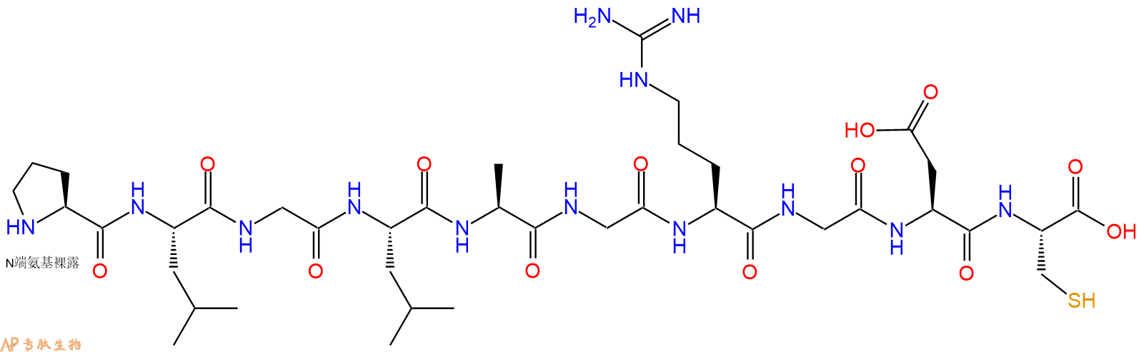 专肽生物产品H2N-Pro-Leu-Gly-Leu-Ala-Gly-Arg-Gly-Asp-Cys-COOH