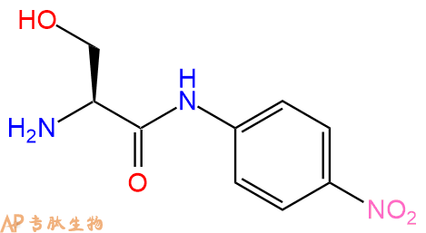 专肽生物产品H2N-Ser-pNA