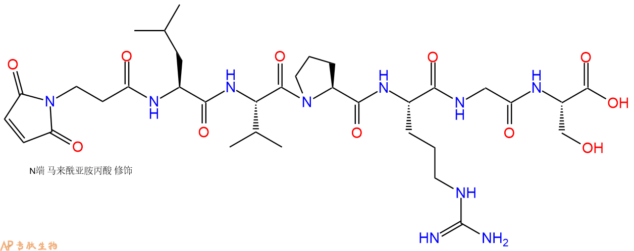 专肽生物产品3Mal-Leu-Val-Pro-Arg-Gly-Ser-COOH