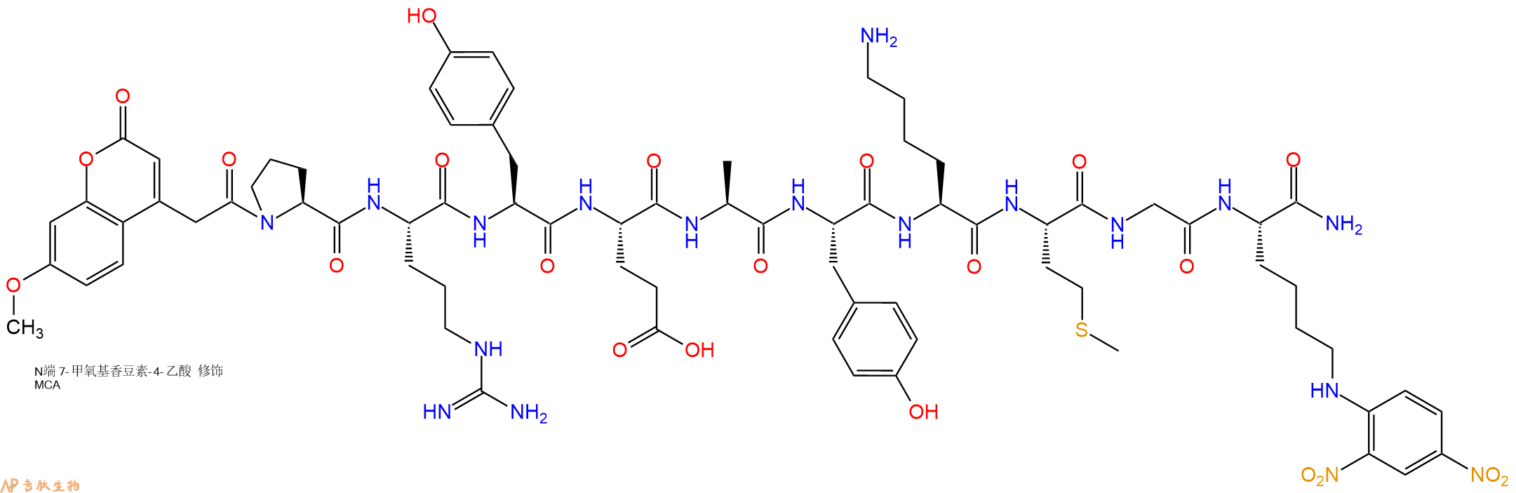 专肽生物产品MCA-Pro-Arg-Tyr-Glu-Ala-Tyr-Lys-Met-Gly-Lys(Dnp)-N