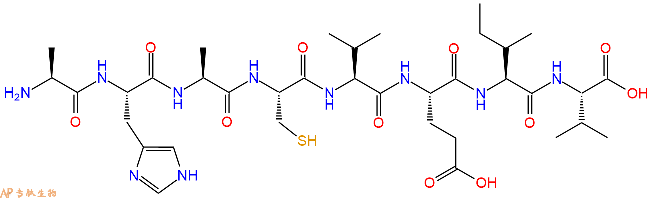 专肽生物产品H2N-Ala-His-Ala-Cys-Val-Glu-Ile-Val-COOH
