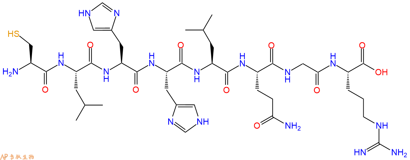 专肽生物产品H2N-Cys-Leu-His-His-Leu-Gln-Gly-Arg-COOH