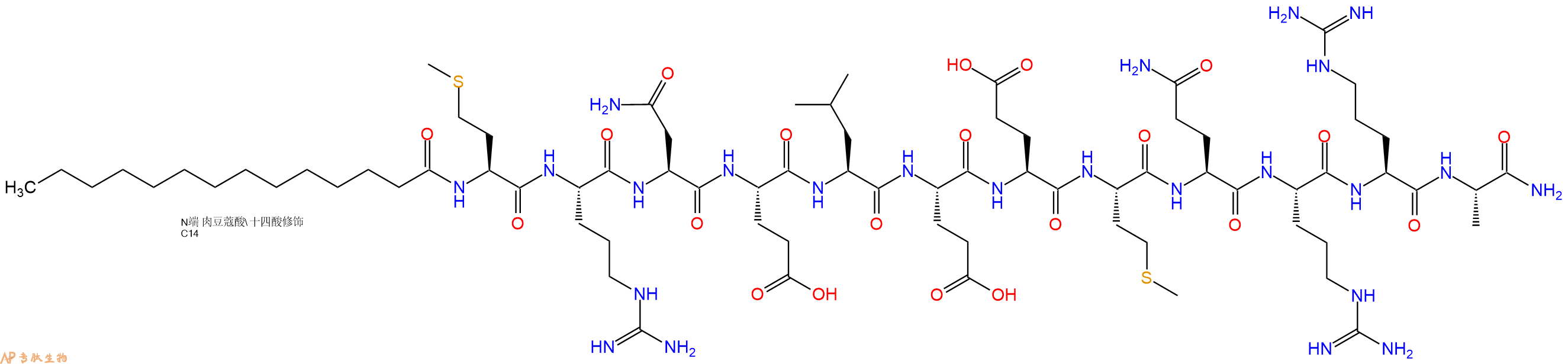 专肽生物产品Myristicacid-Met-Arg-Asn-Glu-Leu-Glu-Glu-Met-Gln-A