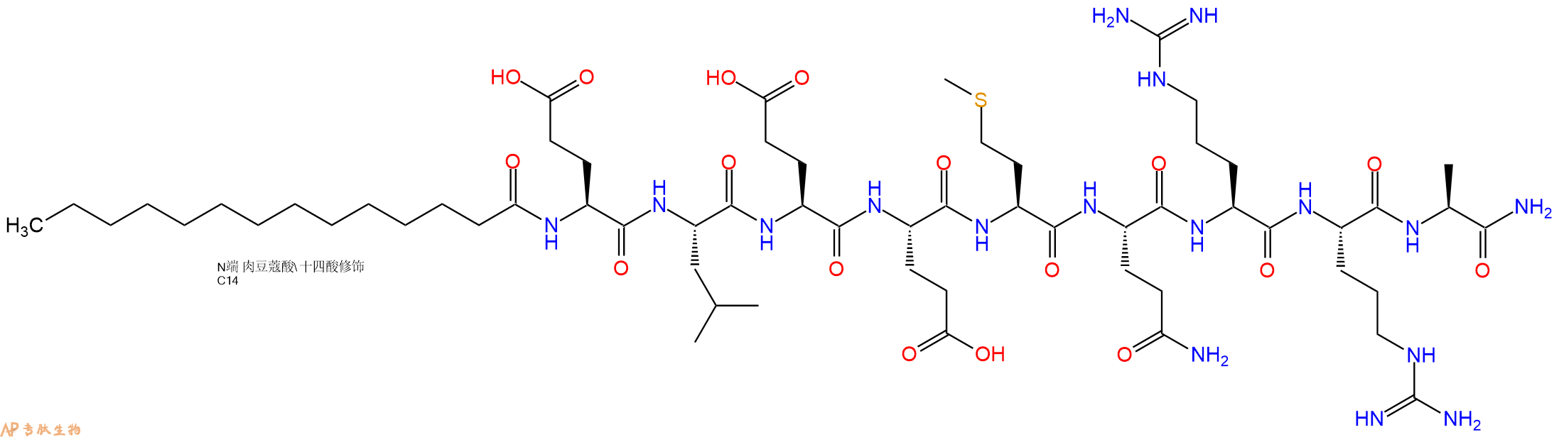 专肽生物产品Myristicacid-Glu-Leu-Glu-Glu-Met-Gln-Arg-Arg-Ala-N