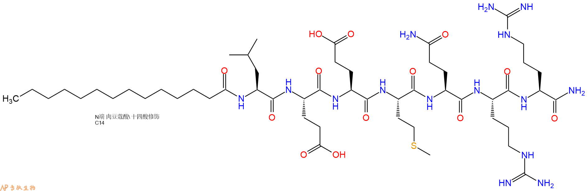 专肽生物产品Myristicacid-Leu-Glu-Glu-Met-Gln-Arg-Arg-NH2