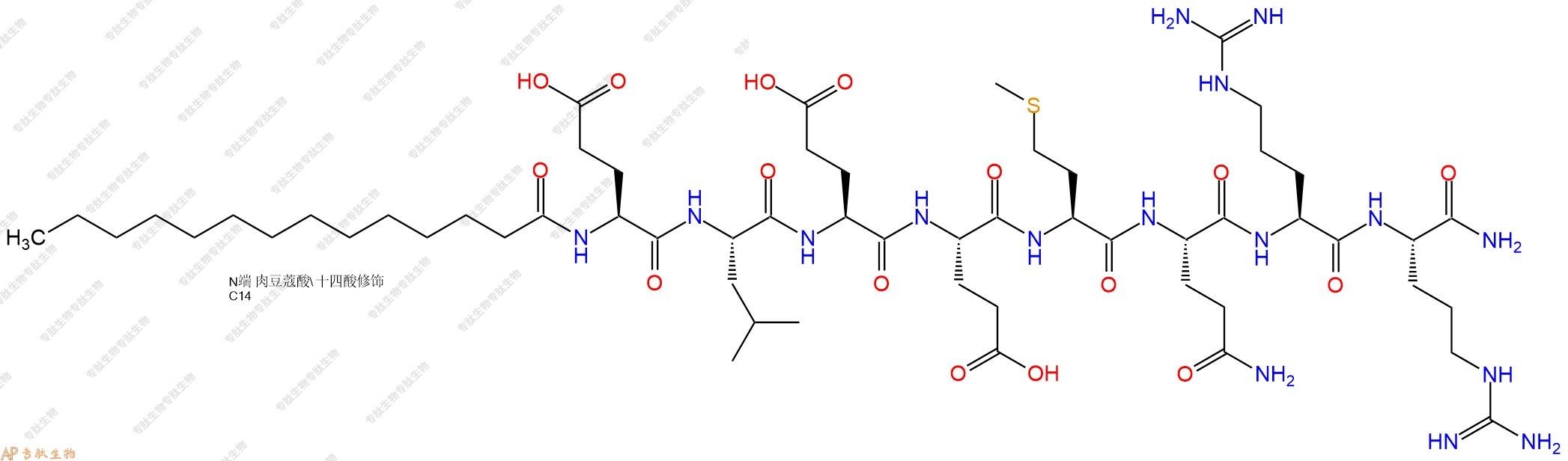 专肽生物产品Myristicacid-Glu-Leu-Glu-Glu-Met-Gln-Arg-Arg-NH2