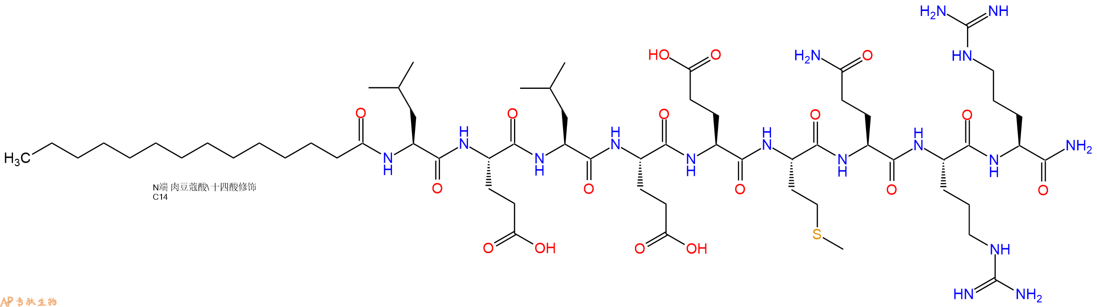 专肽生物产品Myristicacid-Leu-Glu-Leu-Glu-Glu-Met-Gln-Arg-Arg-N