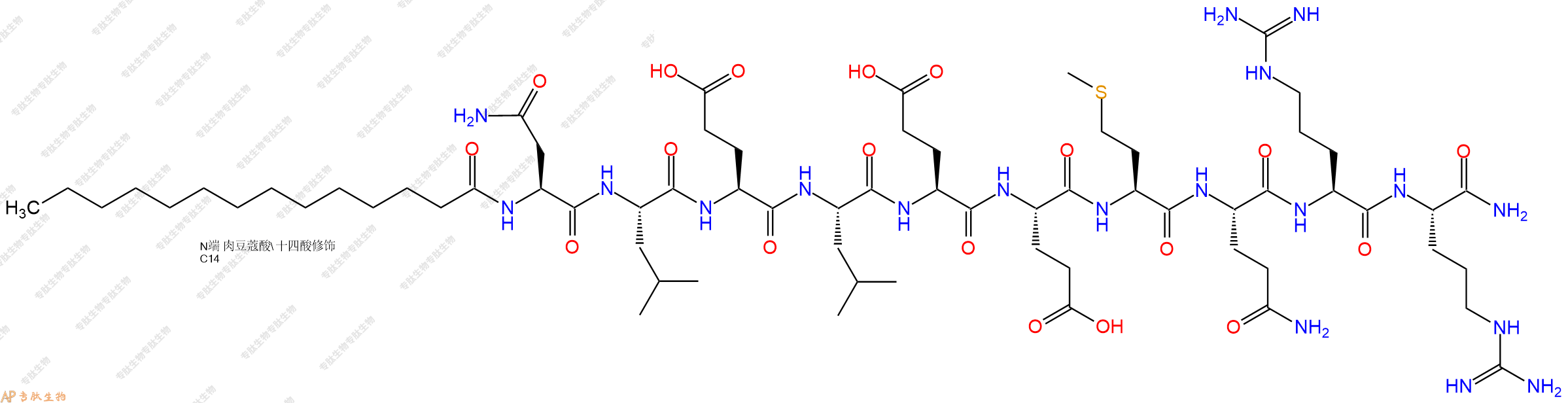 专肽生物产品Myristicacid-Asn-Leu-Glu-Leu-Glu-Glu-Met-Gln-Arg-A