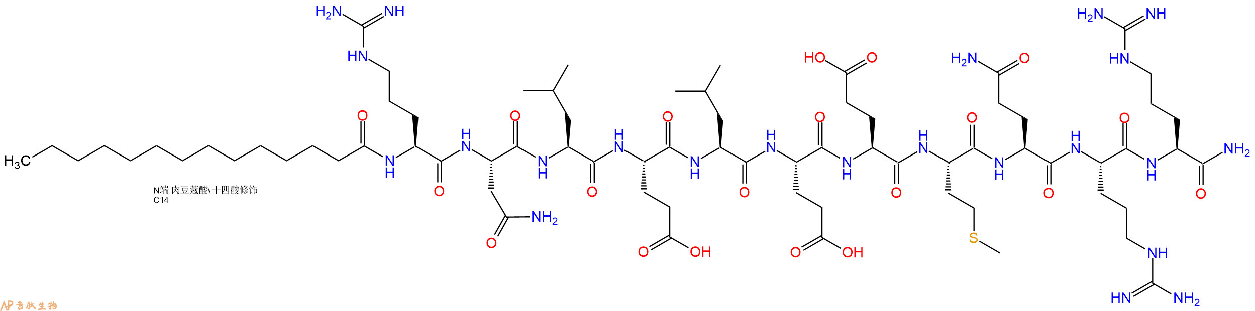 专肽生物产品Myristicacid-Arg-Asn-Leu-Glu-Leu-Glu-Glu-Met-Gln-A