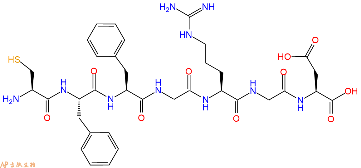 专肽生物产品H2N-Cys-Phe-Phe-Gly-Arg-Gly-Asp-COOH