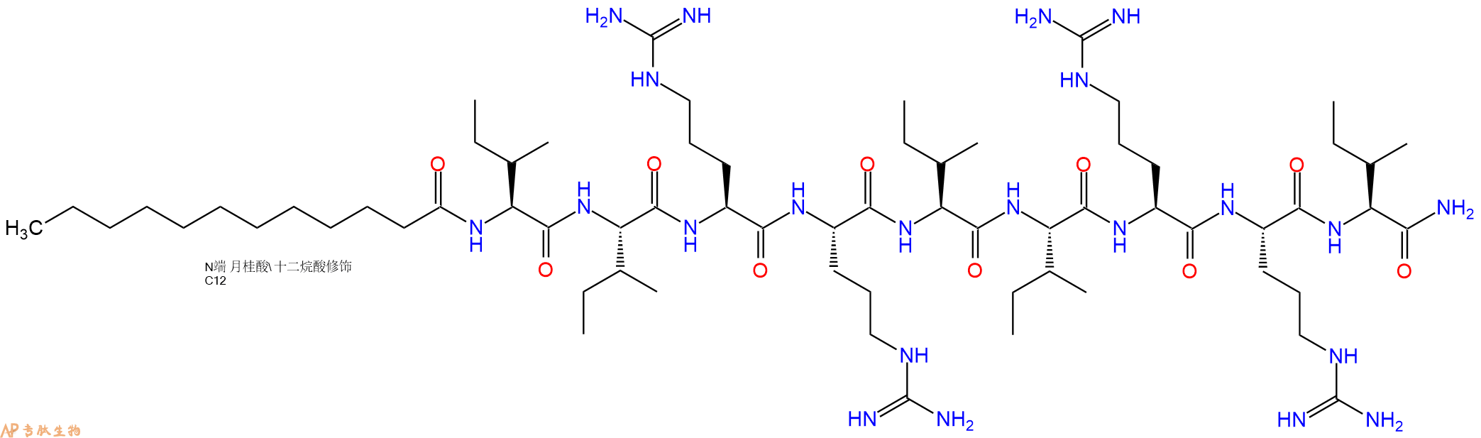 专肽生物产品Lauricacid-Ile-Ile-Arg-Arg-Ile-Ile-Arg-Arg-Ile-NH2