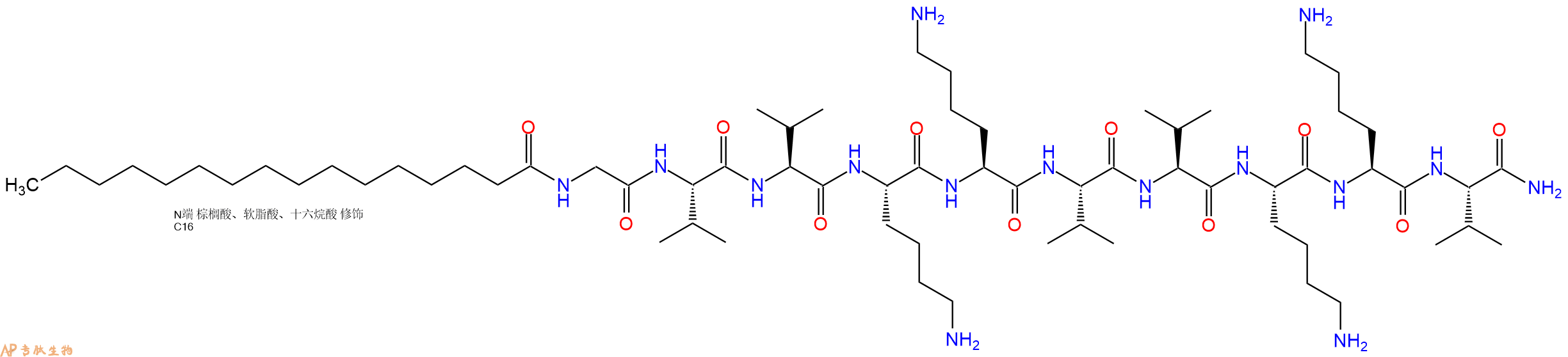 专肽生物产品Palmiticacid-Gly-Val-Val-Lys-Lys-Val-Val-Lys-Lys-V