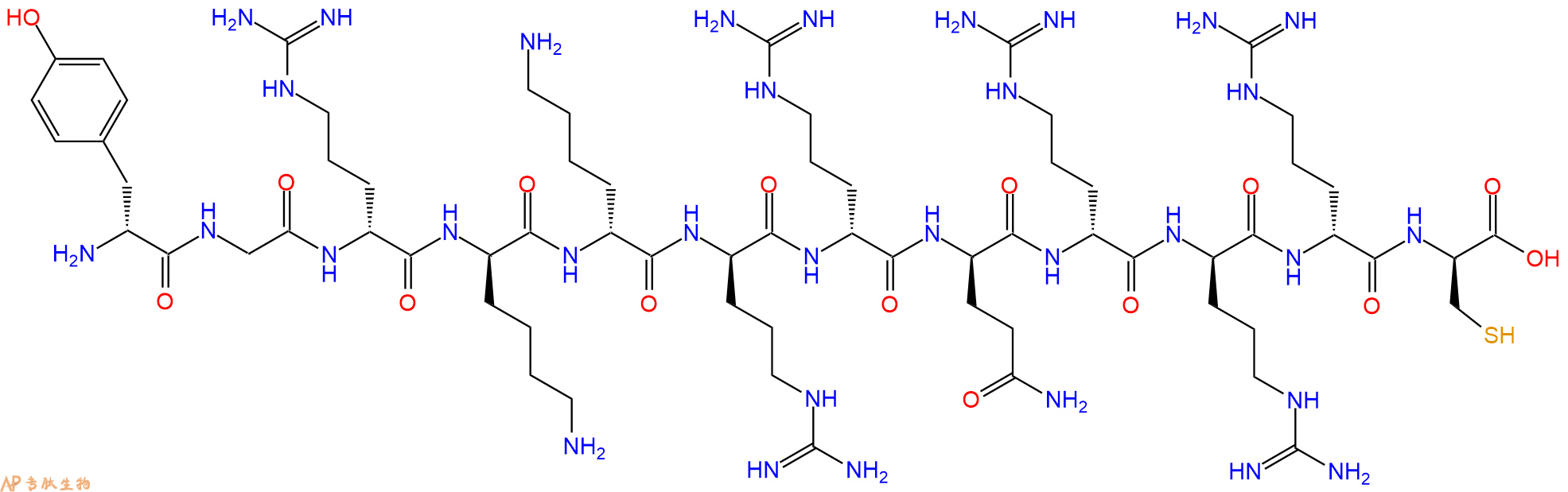 专肽生物产品H2N-DTyr-Gly-DArg-DLys-DLys-DArg-DArg-DGln-DArg-DA