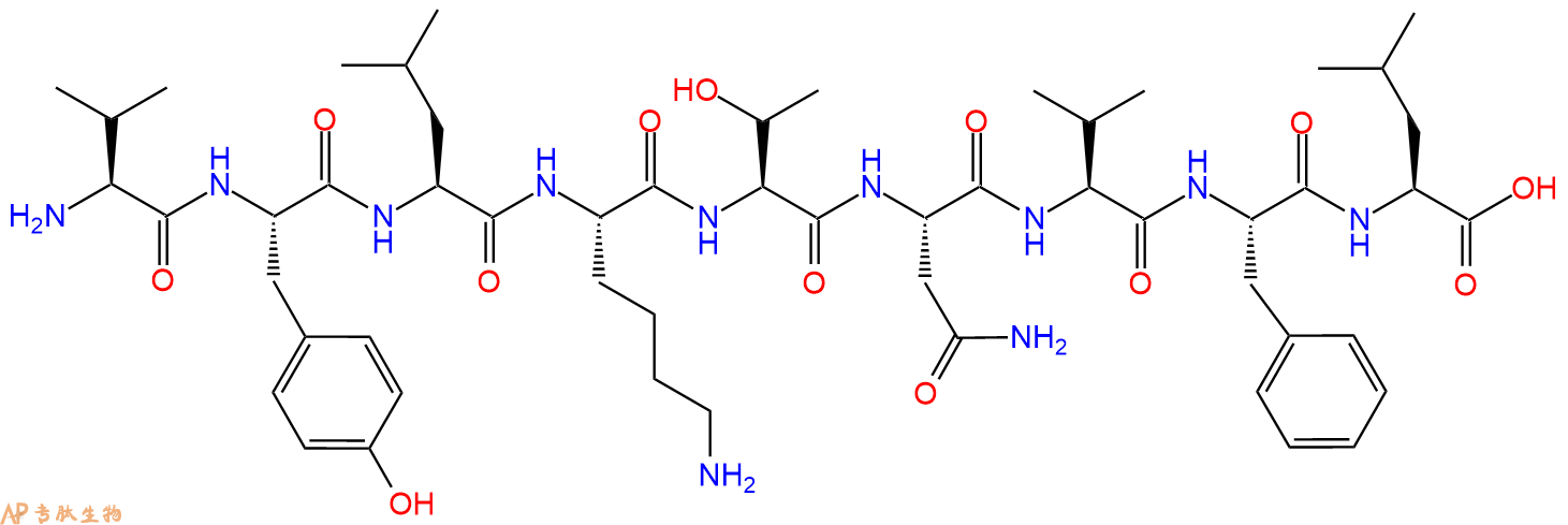 专肽生物产品IGRP Catalytic Subunit &ndash; related Protein (206 &ndash; 214)