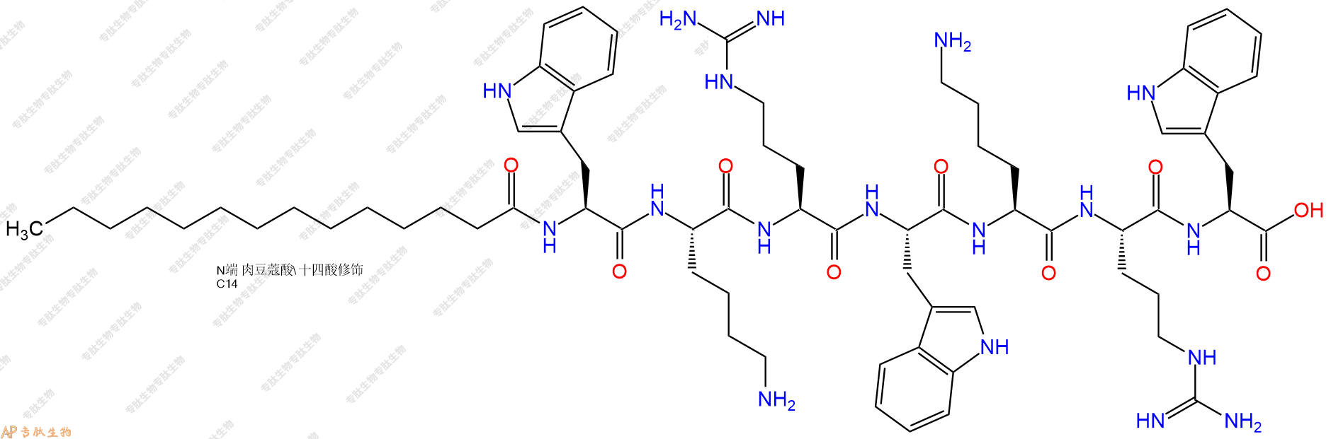 专肽生物产品Myristicacid-Trp-Lys-Arg-Trp-Lys-Arg-Trp-COOH