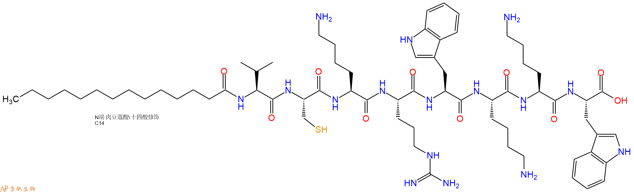 专肽生物产品Myristicacid-Val-Cys-Lys-Arg-Trp-Lys-Lys-Trp-COOH