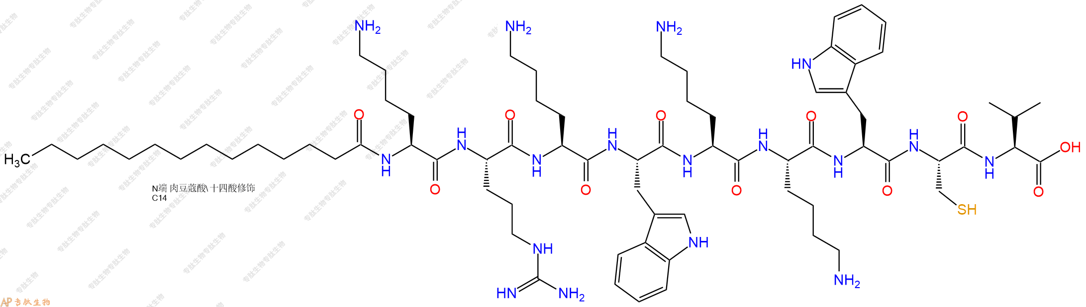 专肽生物产品Myristicacid-Lys-Arg-Lys-Trp-Lys-Lys-Trp-Cys-Val-C