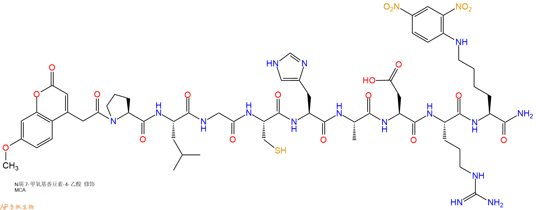 专肽生物产品MCA-Pro-Leu-Gly-Cys-His-Ala-Asp-Arg-Lys(Dnp)-NH2