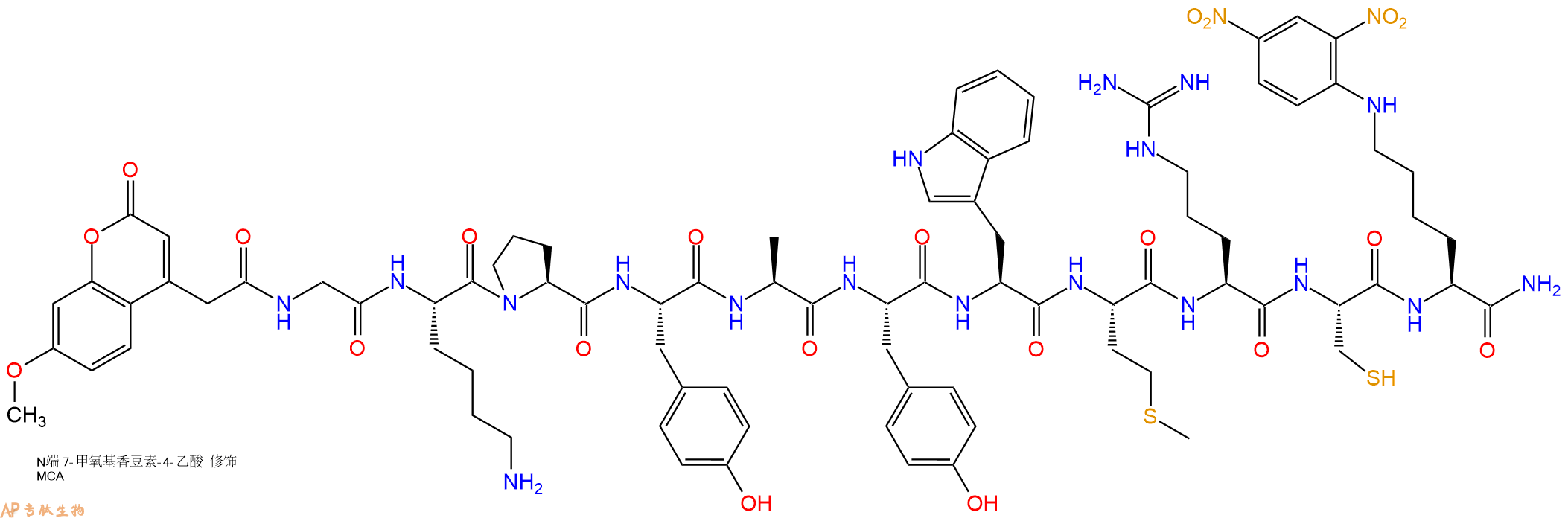 专肽生物产品MCA-Gly-Lys-Pro-Tyr-Ala-Tyr-Trp-Met-Arg-Cys-Lys(Dn